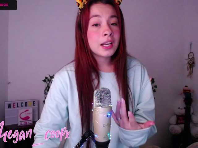 ブロードキャストスクリーンショット megan-cop