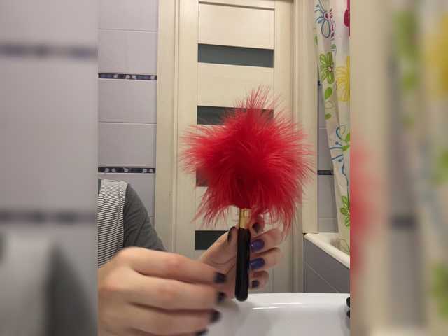 ブロードキャストスクリーンショット sexy_kitten