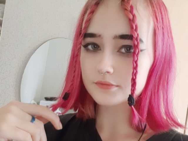 プロフィールの写真 MeowMichelle