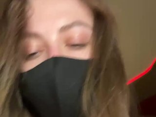 エロティックなビデオチャット Astralice