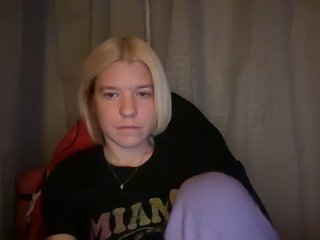 エロティックなビデオチャット AmericnBarbie