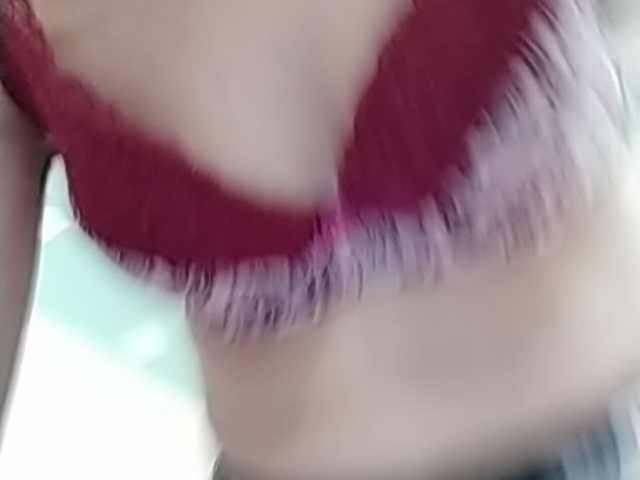 ブロードキャストスクリーンショット Meru1996