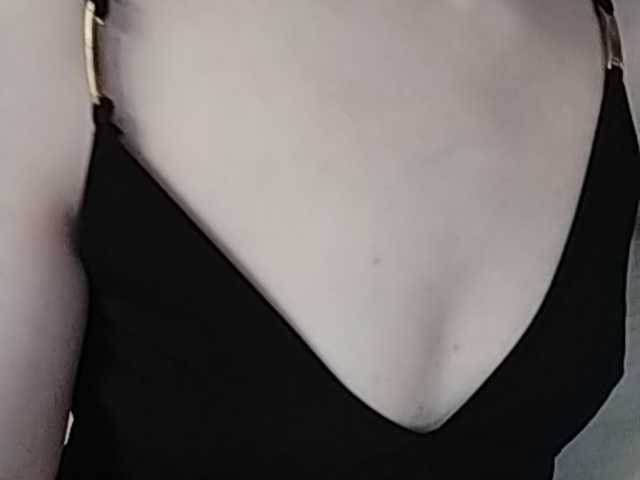 ブロードキャストスクリーンショット Meru1996