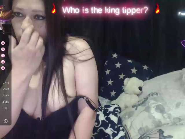 ブロードキャストスクリーンショット miaeyes