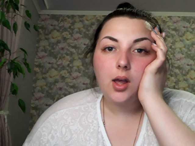 ブロードキャストスクリーンショット miLadyInDream