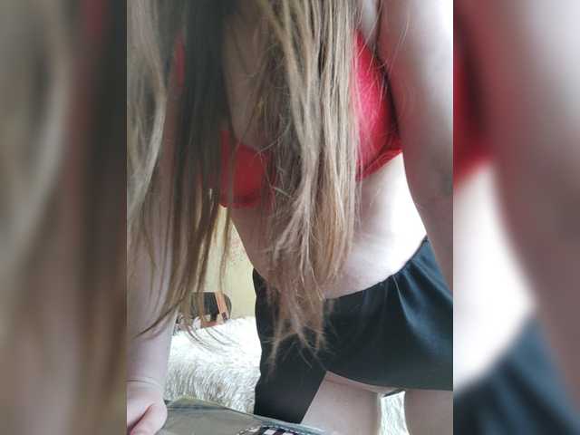 ブロードキャストスクリーンショット _Temptation_