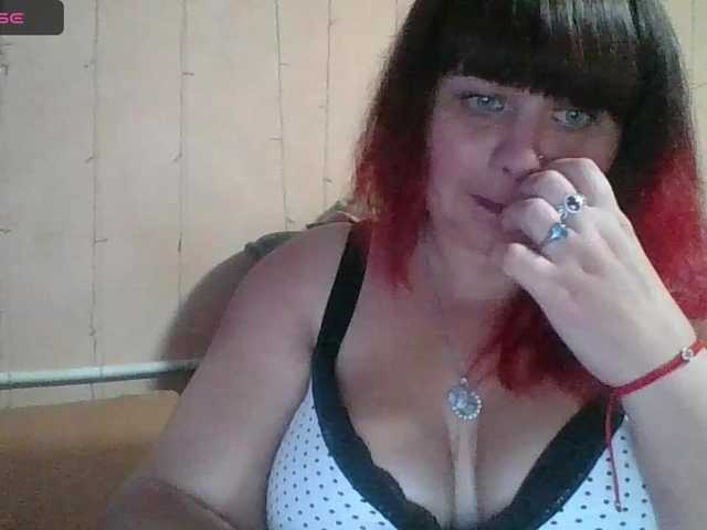 ブロードキャストスクリーンショット JaneRoss