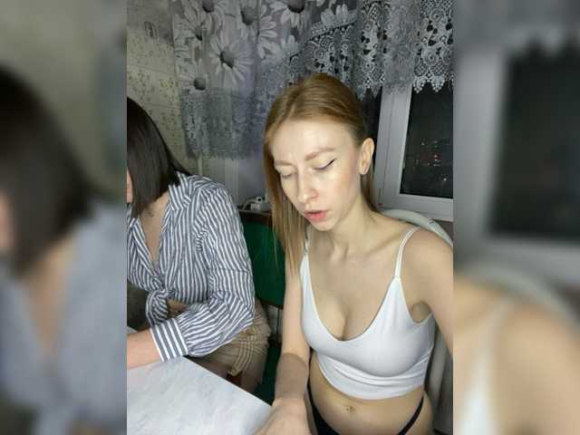 ブロードキャストスクリーンショット Your_diamond