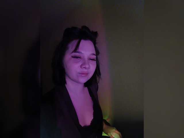ブロードキャストスクリーンショット MinaErmina