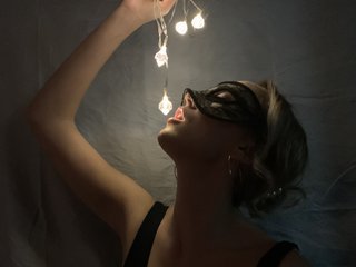 エロティックなビデオチャット Miras382