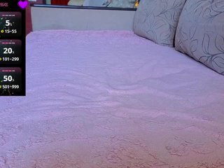 エロティックなビデオチャット Miss-Katte