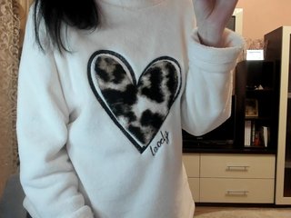 エロティックなビデオチャット Extraordinary