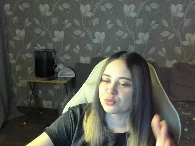 ブロードキャストスクリーンショット MissAlina