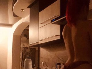 エロティックなビデオチャット MissBarbie88