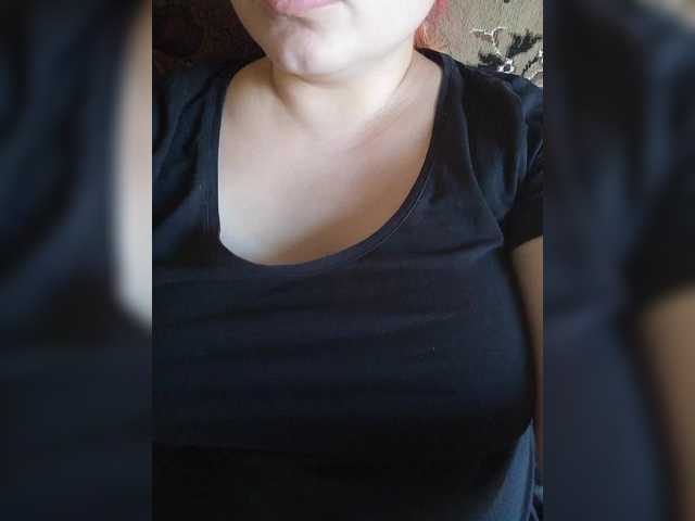 ブロードキャストスクリーンショット MissHelga