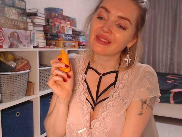 ブロードキャストスクリーンショット MyMilfAnnette