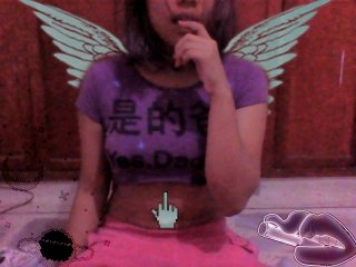 プロフィールの写真 Missvulpess