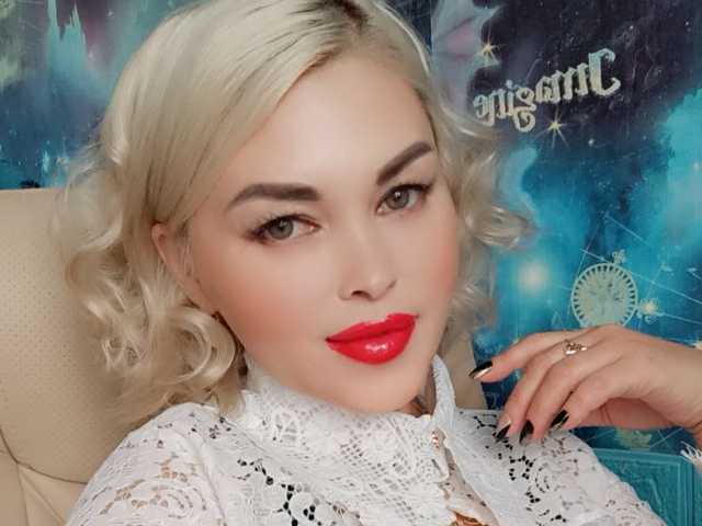 プロフィールの写真 Mistress-Gwen