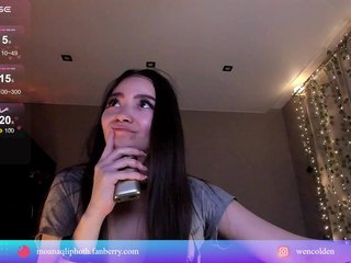 エロティックなビデオチャット MoanaQliphoth