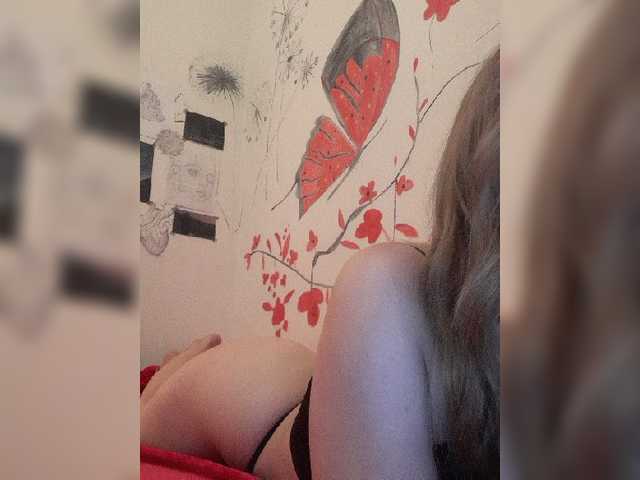 ブロードキャストスクリーンショット moongirl