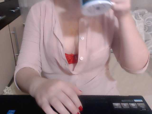 ブロードキャストスクリーンショット Morphinee