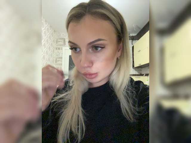 ブロードキャストスクリーンショット dikaya_koshka_ADAAAAA