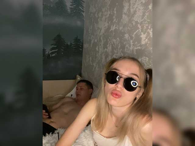 ブロードキャストスクリーンショット MrMcSweet