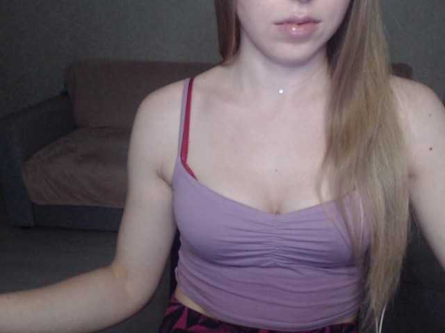 ブロードキャストスクリーンショット NastyaRosalyn