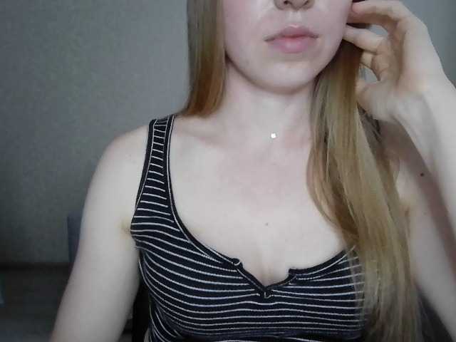 ブロードキャストスクリーンショット NastyaRosalyn