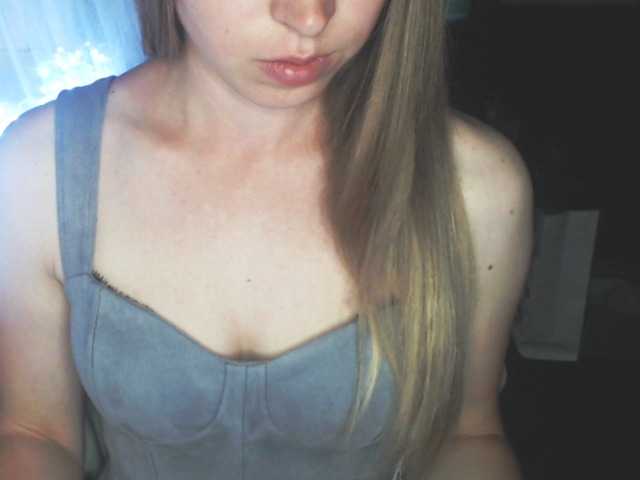 ブロードキャストスクリーンショット NastyaRosalyn