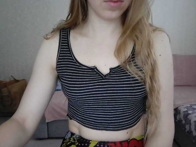 ブロードキャストスクリーンショット NastyaRosalyn