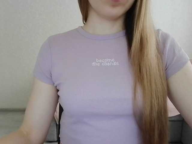 ブロードキャストスクリーンショット NastyaRosalyn