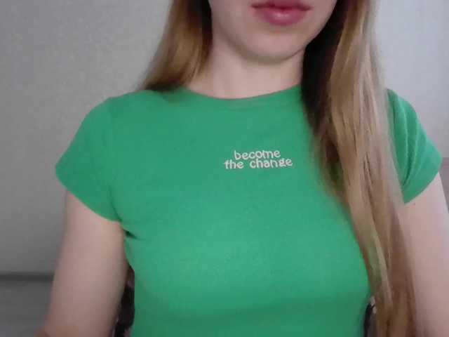 ブロードキャストスクリーンショット NastyaRosalyn