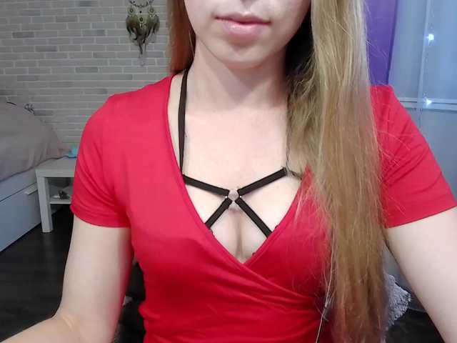 ブロードキャストスクリーンショット NastyaRosalyn