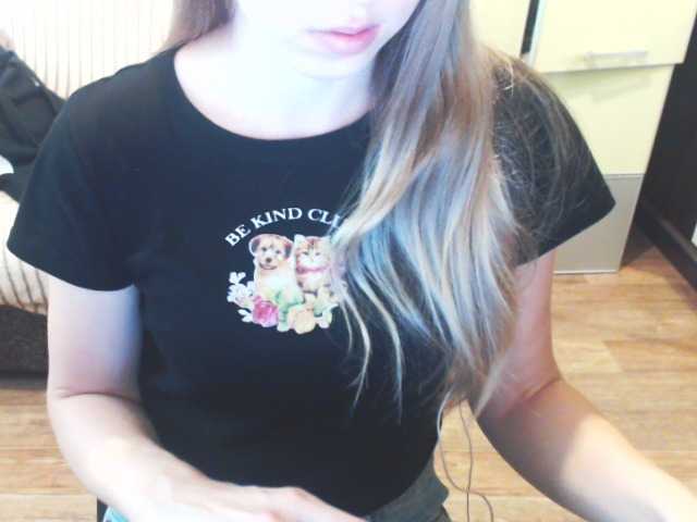 ブロードキャストスクリーンショット NastyaRosalyn