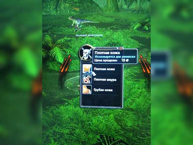 ブロードキャストスクリーンショット natabos