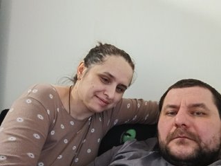 エロティックなビデオチャット Nataleka