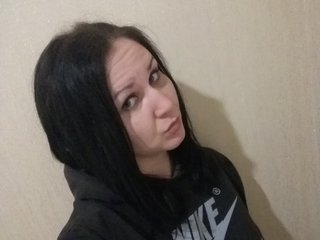エロティックなビデオチャット Natulka90