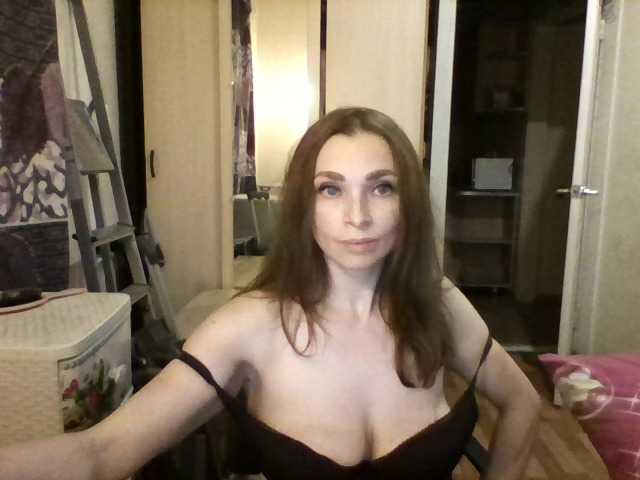 ブロードキャストスクリーンショット NatuMilf