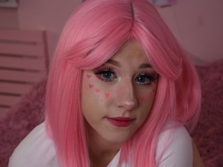 エロティックなビデオチャット Necucubi