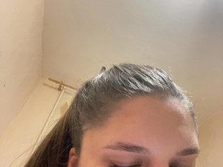 エロティックなビデオチャット Neisi