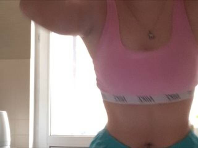 ブロードキャストスクリーンショット Nestea100100