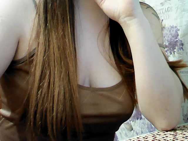 ブロードキャストスクリーンショット NeteliLaVida