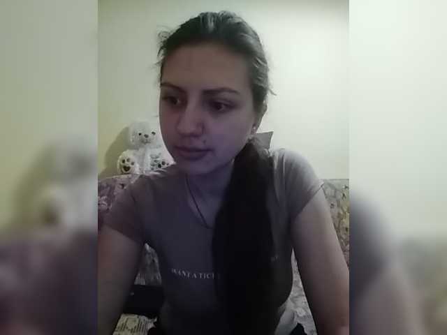 ブロードキャストスクリーンショット NewEffectEyes