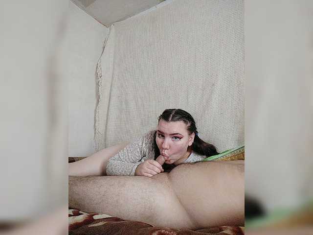 ブロードキャストスクリーンショット Newlyweds05