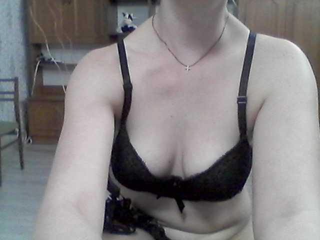 ブロードキャストスクリーンショット NiceOlivka