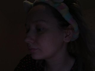 エロティックなビデオチャット SaraJane