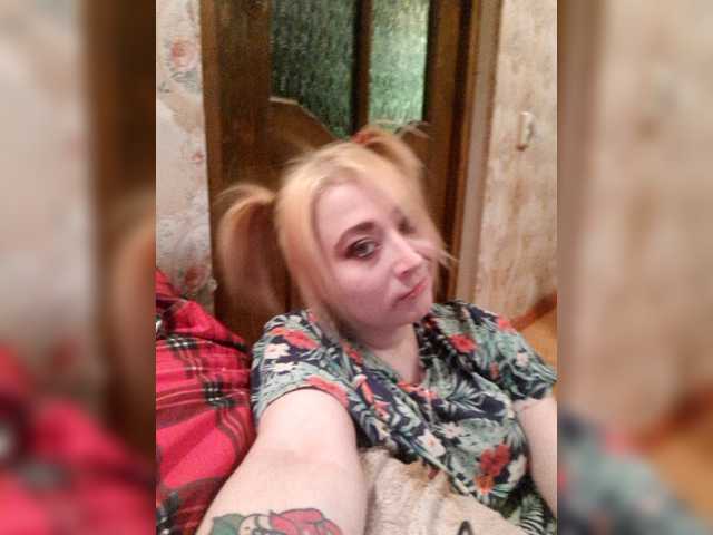 ブロードキャストスクリーンショット ChrisFSaline