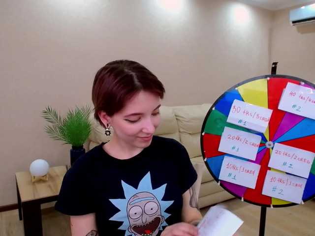 ブロードキャストスクリーンショット NightDreama