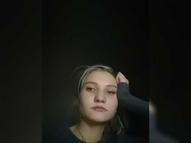 ブロードキャストスクリーンショット NikaMayer